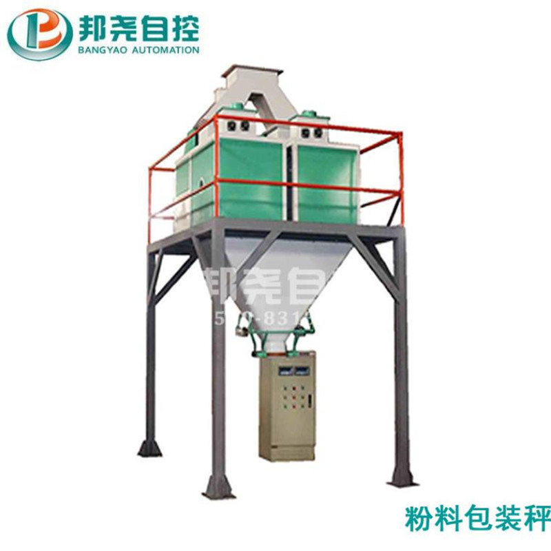 顆粒料雙斗包裝秤 樹脂塑料粒子自動定量稱重包裝機-3 顆粒料雙斗包裝秤 樹脂塑料粒子自動定量稱重包裝機-3